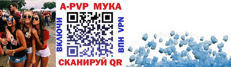 omg маркетплейс Апрелевка A PVP СК КРИС