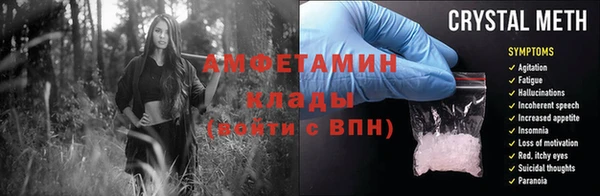 PSILOCYBIN Алексин