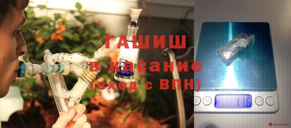 PSILOCYBIN Алексин
