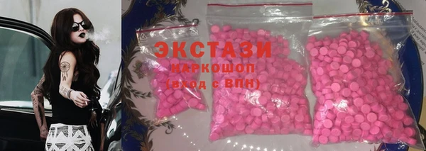 не бодяженный Алзамай