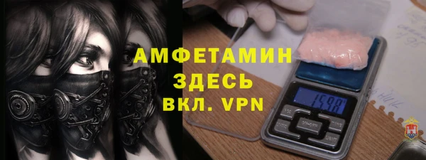 PSILOCYBIN Алексин