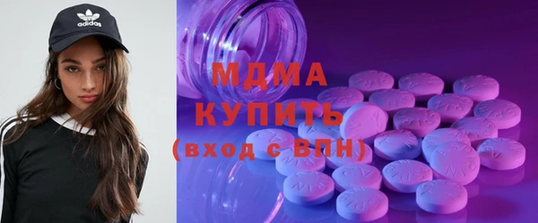 мефедрон мука Алексеевка