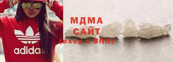 PSILOCYBIN Алексин
