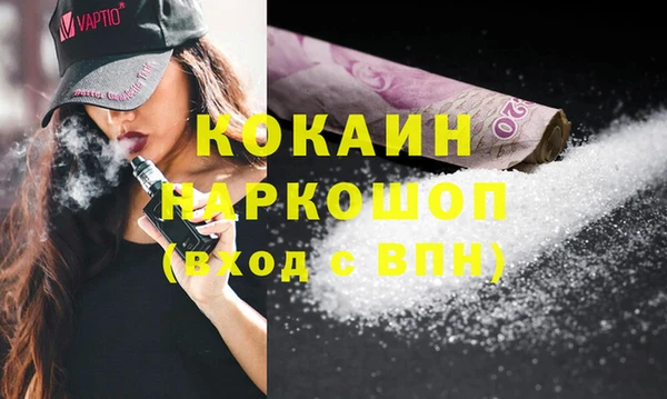 не бодяженный Алзамай