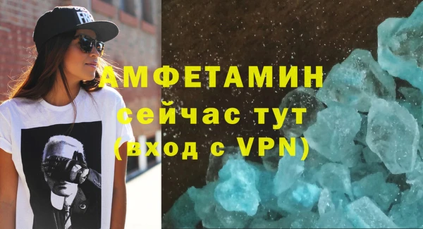 не бодяженный Алзамай
