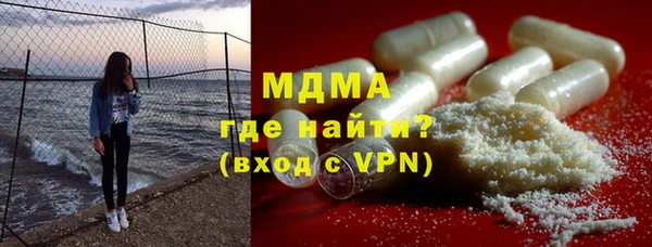PSILOCYBIN Алексин