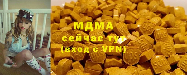 не бодяженный Алзамай