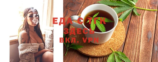 не бодяженный Алзамай
