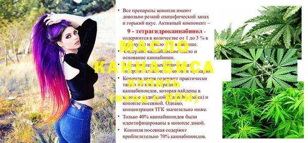 PSILOCYBIN Алексин