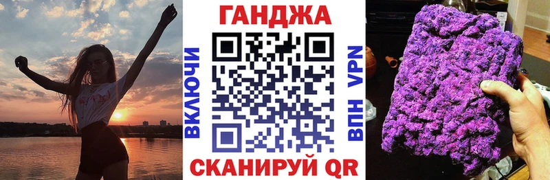 даркнет сайт  Апрелевка  Бошки Шишки Ganja 